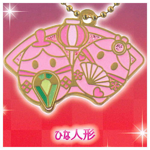 楽天市場】【全部揃ってます!!】プレミアムセボンスター なでしこ