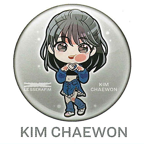 LE SSERAFIM キム・チェウォン 缶バッジ 11点 LE SSERAFIM キム・チェウォン 缶バッジ 11点 LE SSERAFIM キム
