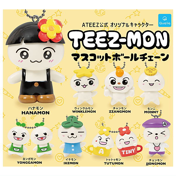 最安！ATEEZ TEEZMON ティズモン マスコット トレカ コンプセット③ Amazon.co.jp: ATEEZ TEEZ-MON ぬいぐるみ 特典 トレカ 全8種