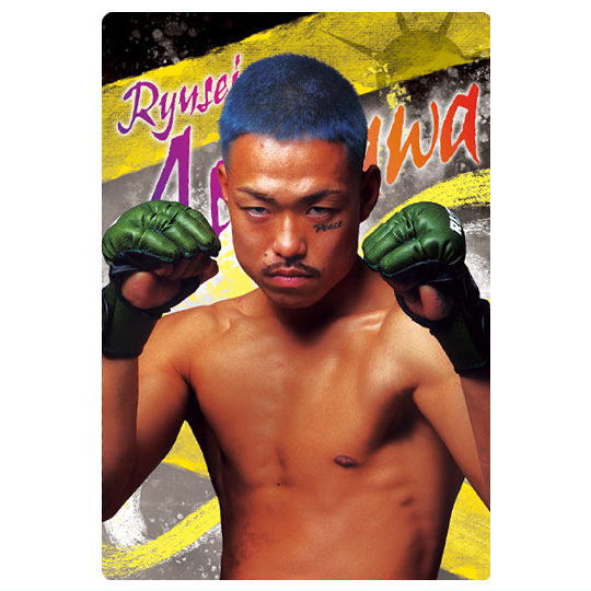 楽天市場】RIZINウエハース'24 [5.伊藤裕樹]【ネコポス配送対応