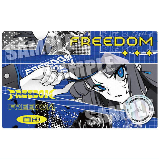 【匿名配送】adoウエハース 未開封カード全23種フルコンプリートセット Ado 】adoウエハース カード 全種フルコンプリートセット 23枚
