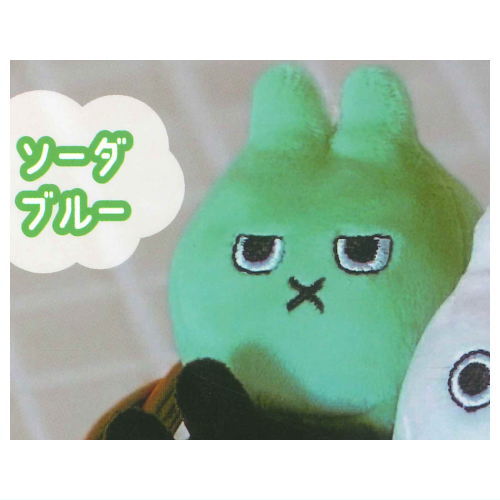 楽天市場】シモジマ STOPPAILのぬいぐるみ [3.RABBIT