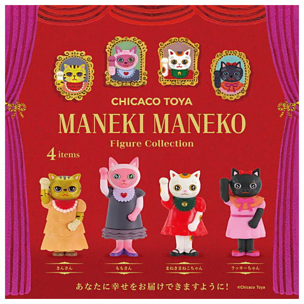 げんしけん　コレクションフィギュア　アニメイト限定　1BOX 超希少　限定版 Amazon.co.jp: QIUNUOTAN 机嬢自由少女二次元机械機甲美少女