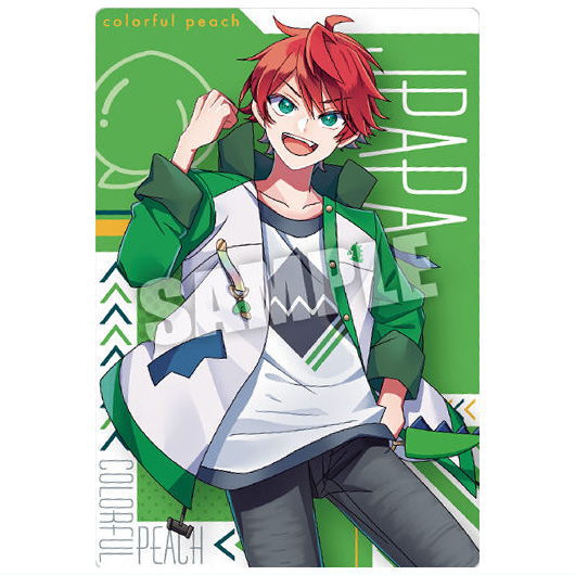 楽天市場】【No.19 うり (デフォルメイラストカード) 】カラフルピーチ