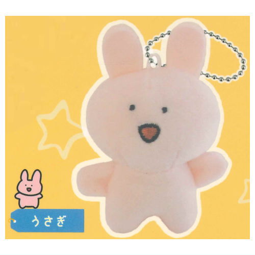 【レア★オマケ付き】ウサコレフレンズ ロボウサギ ぬいぐるみ 2個セット レア☆オマケ付き】ウサコレフレンズ ロボウサギ ぬいぐるみ 2個