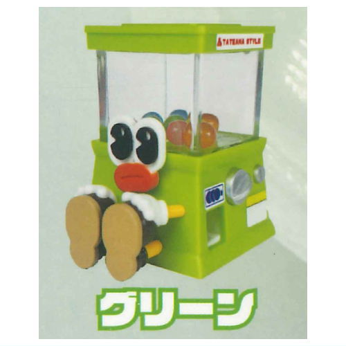 楽天市場】おすわりちゃんズカプセルトイ [5.イエロー