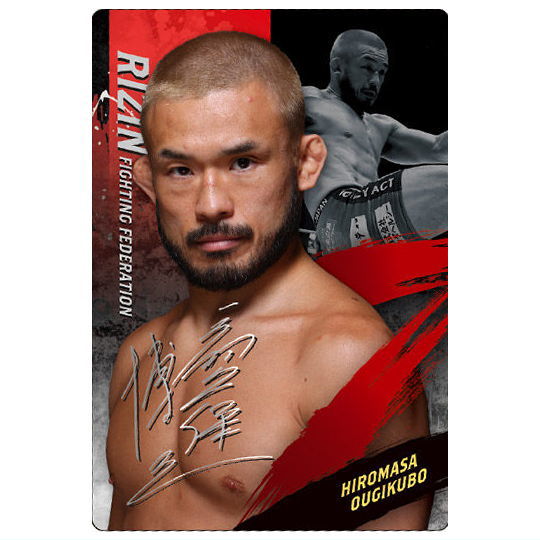 rizin 芦澤竜誠　直筆サイン色紙 2025年最新】芦沢竜誠 サインの人気アイテム - メルカリ