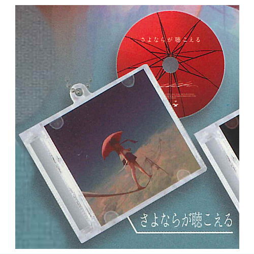 楽天市場】ガシャラブライブ！ シングルCDジャケット マスコット