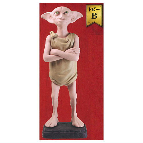 楽天市場】ハリー・ポッター セブルス・スネイプ 2.0 1/6