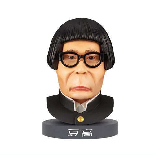 楽天市場】ダウンタウンのガキの使いやあらへんで!! 絶対に笑っては