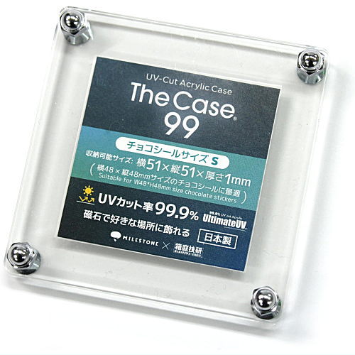 The Case 99 スタンダード　サイズ 11個セット ヨドバシ.com - マイルストン The Case 99（スタンダードサイズ