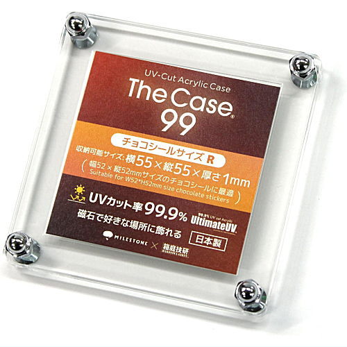 The Case 99 スタンダード　サイズ 11個セット 71GXIbwblFL._UF894,1000_QL80_.jpg