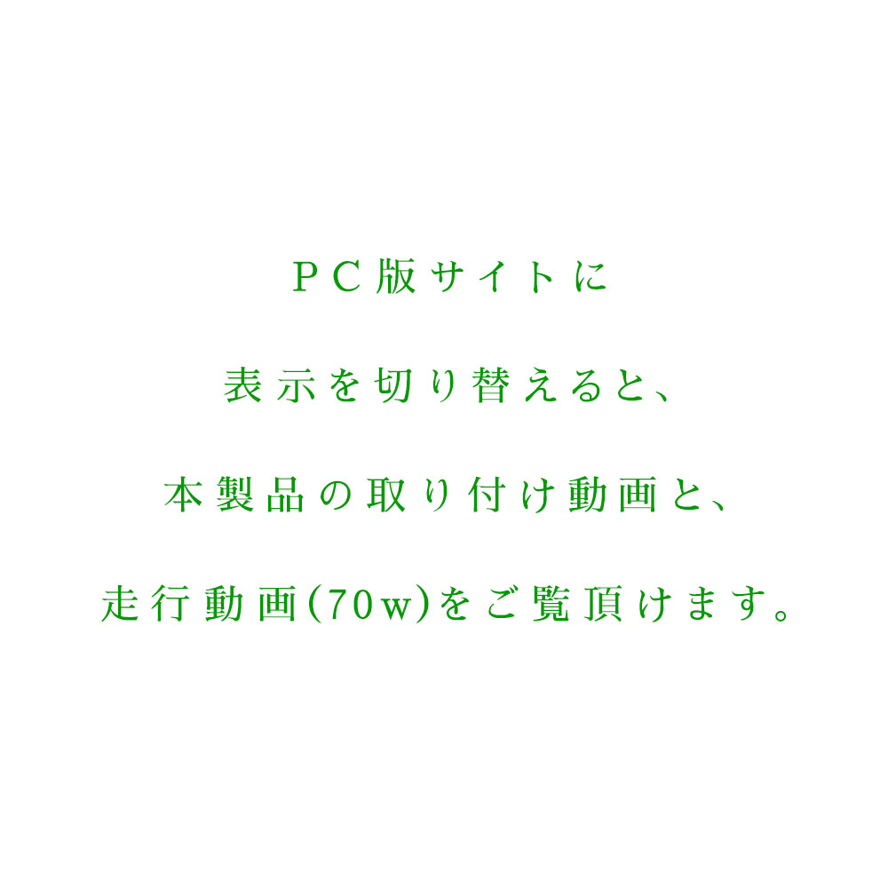 HIDキットHIDキット70WパワーアップD2CD2RD2SD4RD4S6000K8000K12000K純正バルブ変換アダプタ付ヘッドライトフィリップスクォーツ製省エネ高純度グラスジャケット採用オスラム社同様PEI採用HID屋