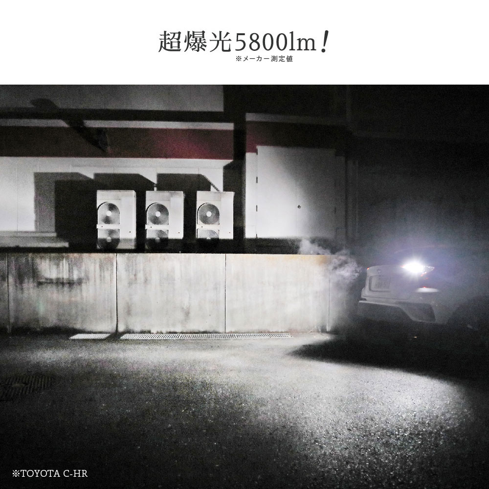 2021人気新作 T16 T20 S25 LEDバックランプ 爆光 5800lm HID屋 ヘットライト級 特注の明るいLEDチップ 57基  42基搭載 6500k 2個セット www.ibp-israel.co.il