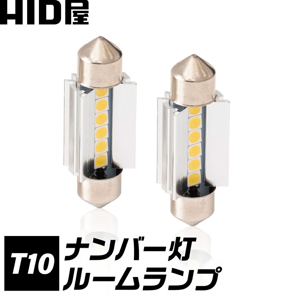 高級感 HID屋 ダストカバー タイプB LED HID ヘッドライト用 フォグランプ用 ゴム ラバー 防水防塵カバー 車用 2個セット  discoversvg.com