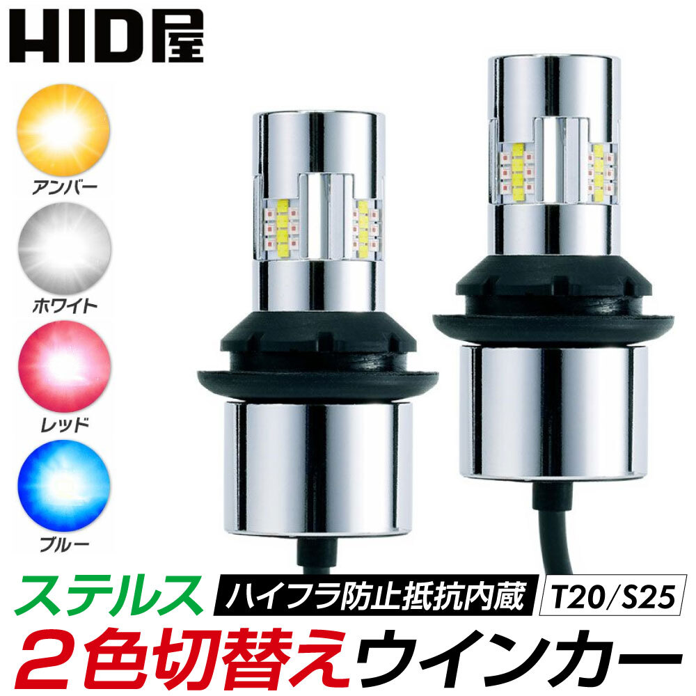 楽天市場】HID屋 D4S LED ヘッドライト Dシリーズ 車検対応 D2S D2R 専用 D4S D4R 専用 6500k ホワイト 35W  2本1セット ポン付け 可能 LEDヘッドライト バルブ 1年保証 加工不要 純正HIDを簡単LED化 ドライバー内蔵式 光軸調整可  綺麗なカットライン : HID屋