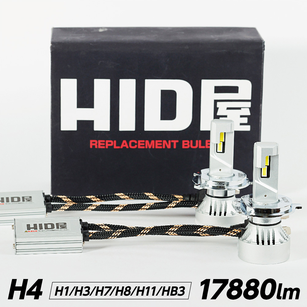 楽天市場 55w Hidよりも明るい Ledヘッドライト 170lm H4 Hi Lo H1 H3 H3c H7 H8 H11 H16 H10 Hb3 Hb4 Hir2 Psx24 Psx26 爆光 170lm 6500k ホワイト 車検対応 フォグランプ使用可能 Hid屋 点灯当時の明るい状態を維持 Mシリーズ Hid屋