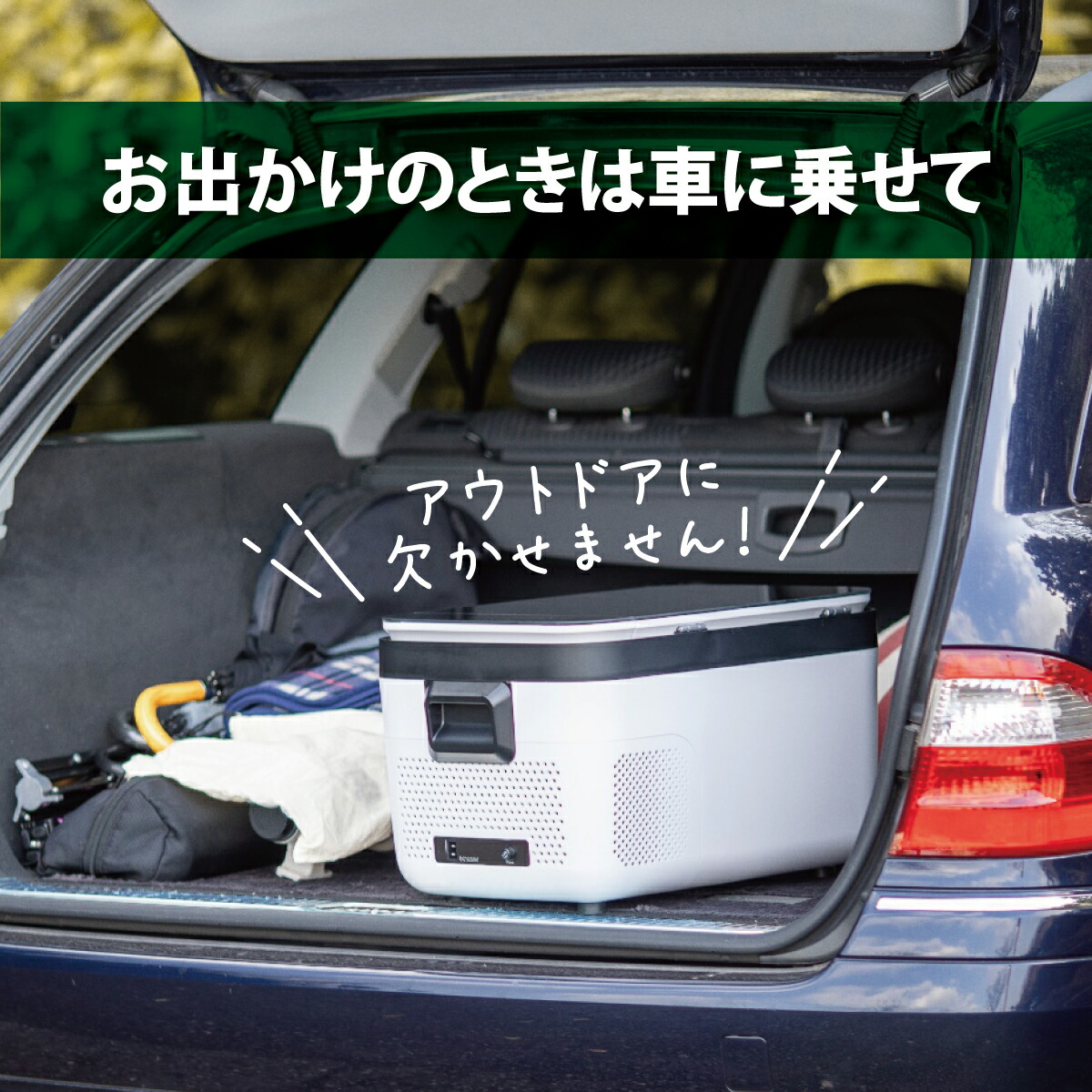 輪載冷蔵庫 車載冷蔵冷凍庫 ポータブル冷蔵庫 車載 小型 アウトドア Hid家居 18l 大学実力 小型冷蔵庫 ミニ冷蔵庫 冷凍 速め冷凍 アイスコーヒー 冷凍食材 体温整頓 2way電源 車載dc12v 24v 門使い方ac100v 240 静音 安上がりエネ 低エレキトル 車中泊 軍営 釣魚 丸焼き