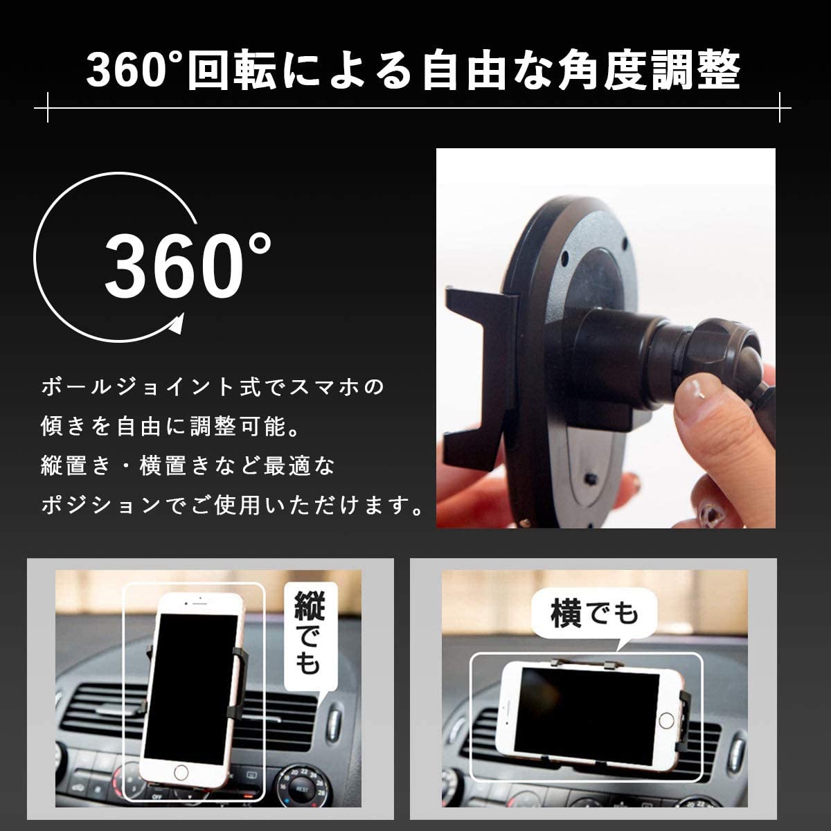 楽天市場 スマホホルダー 車 ワイヤレス充電 自動開閉 車載 充電 10w Hid屋 車載用 車載ホルダー 360度回転 ワイヤレス急速充電 急速充電 カスタマーサポート Hid屋