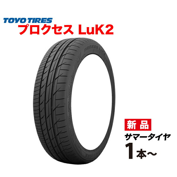top-pxlk2-tr.jpg