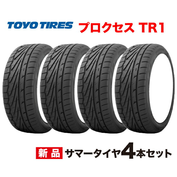 【2021年製造】195/50R16 BS PLAYZ ４本 2021年製造】195/50R16 BS PLAYZ 4本 - メルカリ