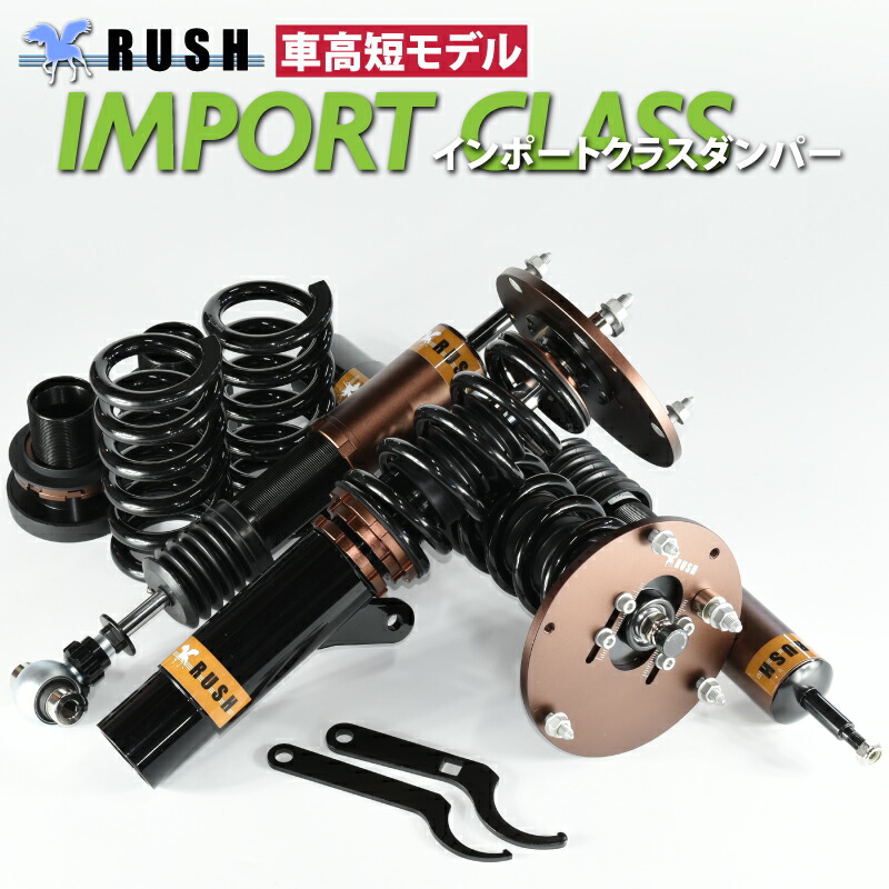 ru-bm-dps012-10.jpg