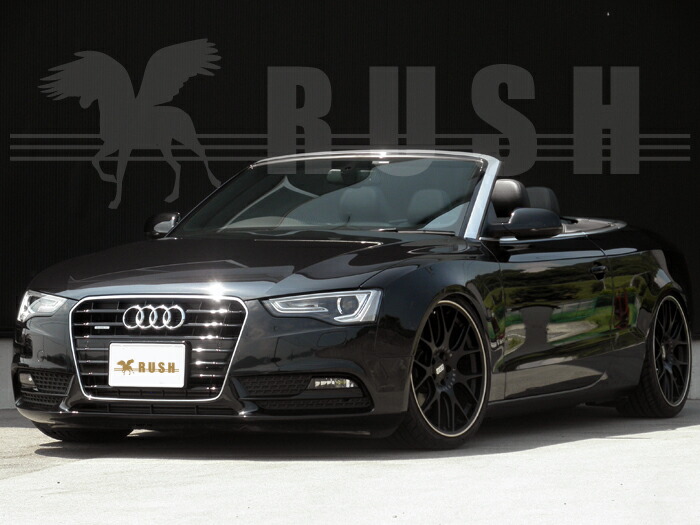 楽天市場 Rush 車高調 アウディ A5 カブリオレ B8 車高短 モデル フルタップ車高調 全長調整式車高調 減衰力調整付 Rush Damper Import Class 車高調通販 Transport 楽天市場店