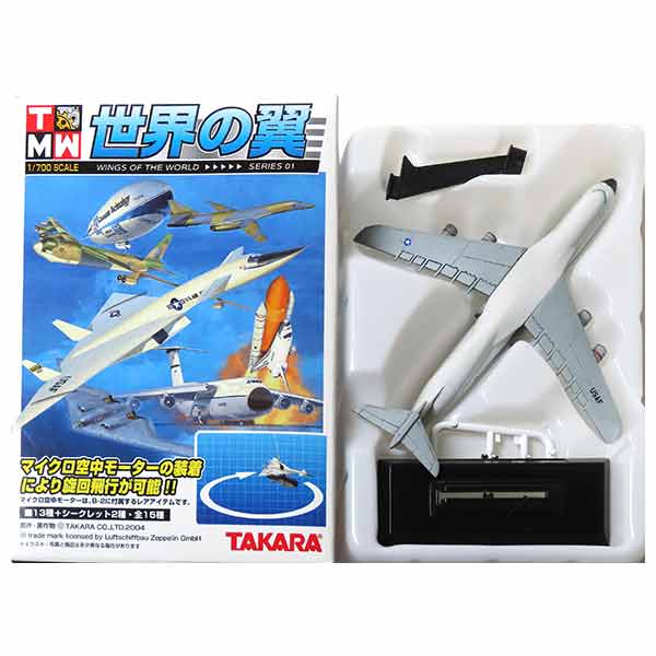 楽天市場】【2S】 タカラ TMW 1/700 世界の翼 series02 シークレット 