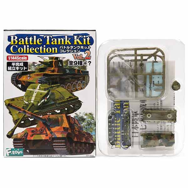パンサーF型 1/144 ベルリン 1945年 シークレット マイクロ