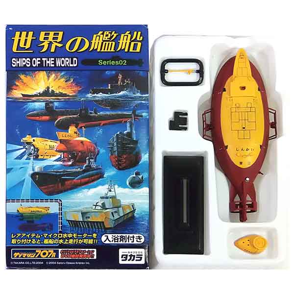 TAKARA 世界の傑作機　SERIES.2 全12機 未組立　1/144 タカラマイクロワールド 世界の傑作機 Series 2 タカラ (TAKARA)