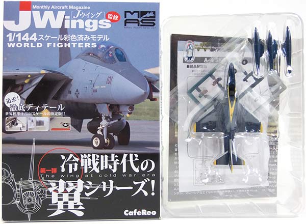 本物品質の カフェレオ JWings 米空軍F-15E ストライクイーグル 391FS