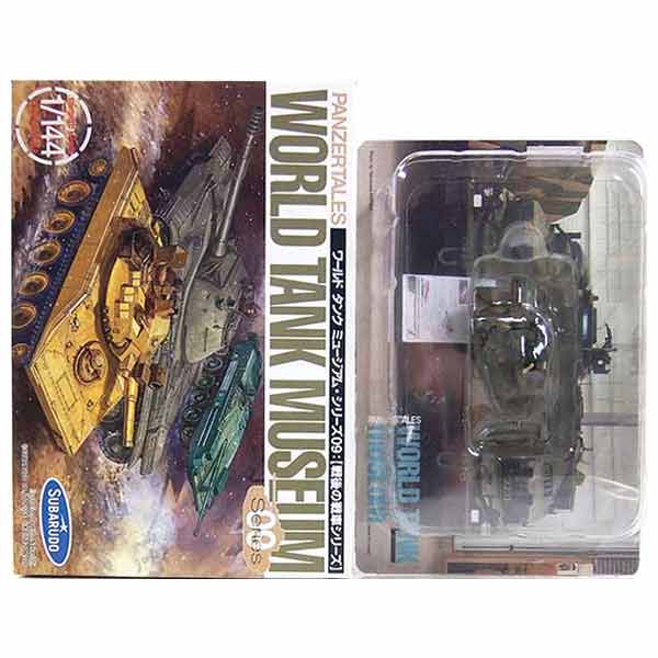 楽天市場】【2S】 【アウトレット 小箱痛み品】 タカラ 1/144