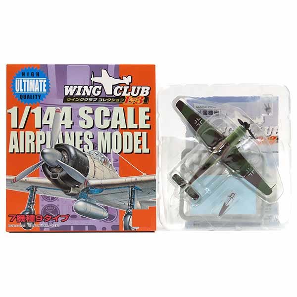 楽天市場】【1S】 カフェレオ 1/144 JWings監修 ミリタリーエア