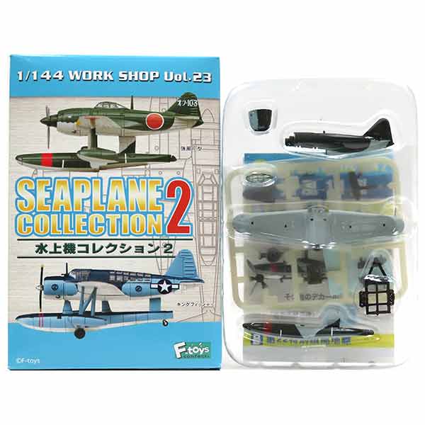 軽カーコレクション　ホンダ　バモス　ノーマル4種+シークレット　5種セット 童友社 軽カーコレクション第4弾 バモス(ローダウン)＆ライフ