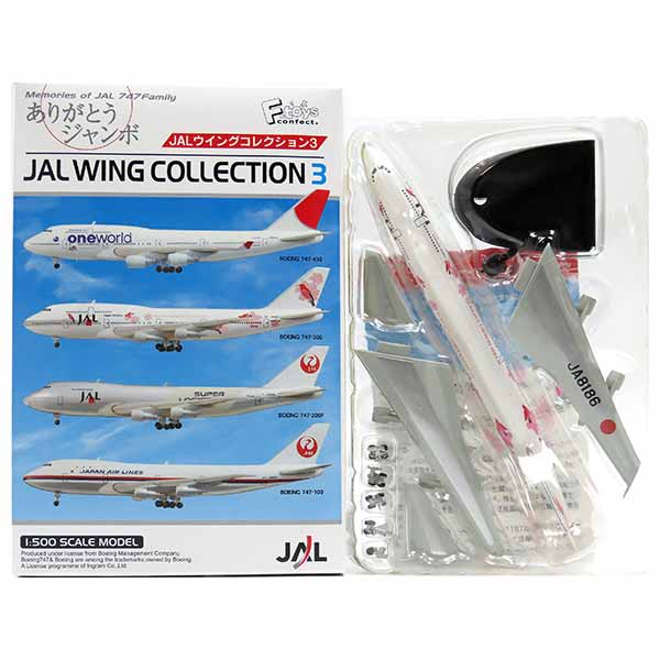 楽天市場】【SP】 エフトイズ 1/500 JALウイングコレクション Vol.4 シークレット ボーイング 777-200 (one world)  旅客機 ミニチュア 国内線 国際線 航空機 飛行機 単品 : トレジャーハンター 楽天市場店