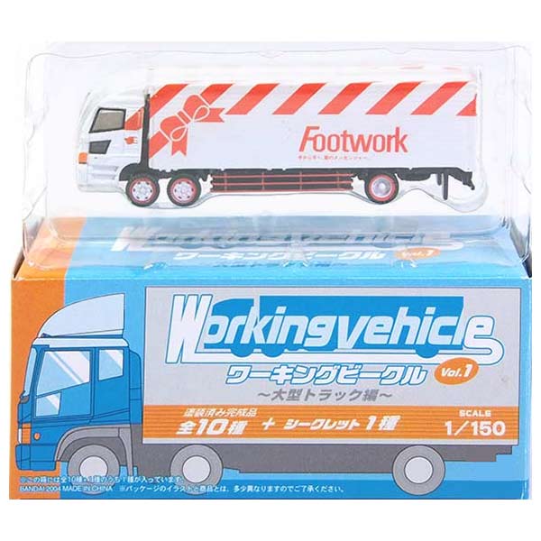 新品未開封品　いすゞ ギガ 模型　トラック模型　コレクション Amazon.co.jp: いすゞ ギガ 1 43模型 トラック模型 : おもちゃ