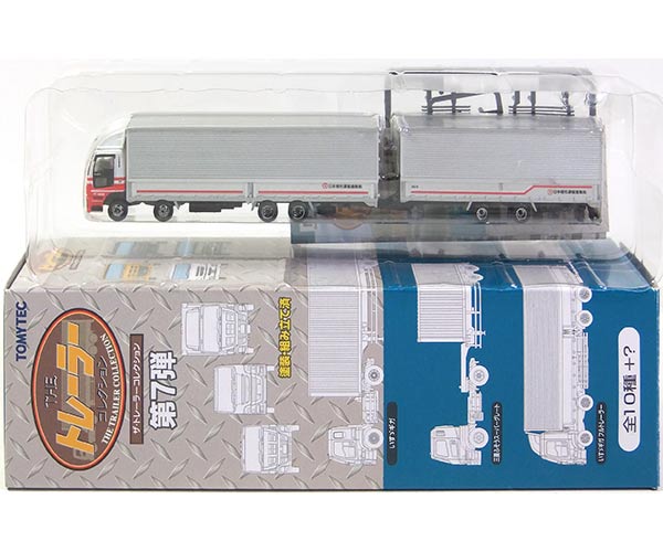トミーテック 1/150 ザ・トレーラーコレクション 第3弾 日産ディーゼルビッグサム+ワンハイ 40フィート ハイキューブ 単品 Amazon | 【SP】 トミーテック 1/150 ザ・トレーラー