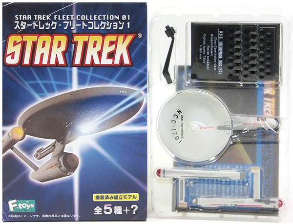 スタートレック　エンタープライズ　コンプリートシリーズ　ブルーレイ Amazon.com: Star Trek: Enterprise: The Complete Series [Blu