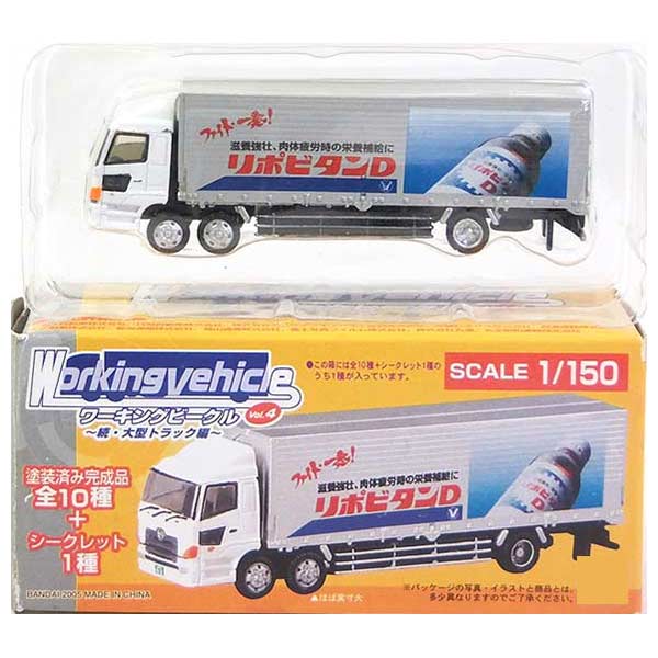 imgrc0069802333.jpg
