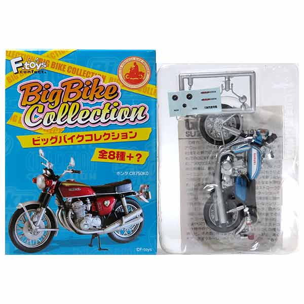 エフトイズ 1/24 ビッグバイクコレクション HONDA CB750KO キ… エフトイズ 1/24 ビッグバイクコレクション HONDA CB750KO キ… ホンダ