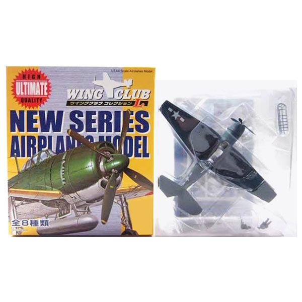 バンダイ 1/144 ウイングクラブコレクションL4 Amazon.co.jp: 1/144 ウイングクラブコレクション L4 夜間戦闘機