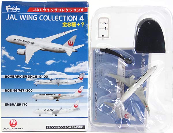 楽天市場】JALウイングコレクション7 02 AIRBUS A350-900 [2号機