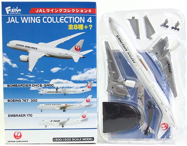 1/500 エフトイズ　ANAウイングコレクション4 シークレット含む全9種類 楽天市場】【SP】 エフトイズ 1/500 JALウイングコレクション
