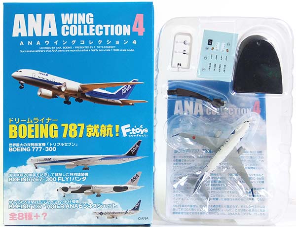 楽天市場】【5】 エフトイズ 1/500 ANAウイングコレクション Vol.4 ボーイング B767-300 モヒカンブルー 半完成品 旅客機  ミニチュア BOXフィギュア 単品 : トレジャーハンター 楽天市場店