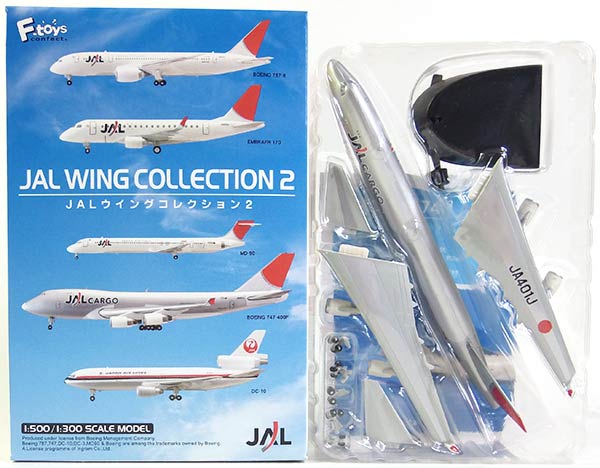 楽天市場】【2S】 エフトイズ 1/500 JALウイングコレクション
