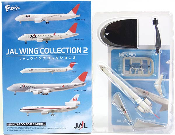 エフトイズ　ウイングコレクション　12箱セット　JAL ジャル　ANA アナ エフトイズ ウイングコレクション 12箱セット JAL ジャル ANA