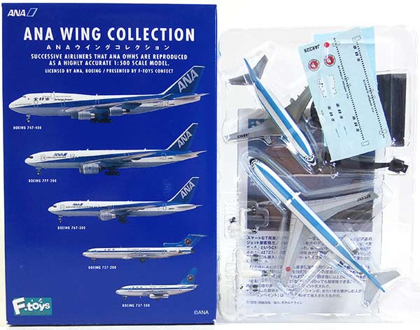 JAL WING COLLECTION2 5機セット　シークレット入り JAL WING COLLECTION2 5機セット シークレット入り JALウイング