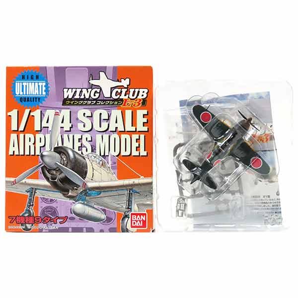 楽天市場】【1S】 バンダイ 1/144 ウイングクラブコレクション L3