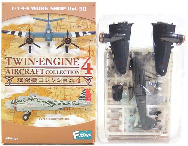 エフトイズ　名機の翼コレクション vol.1　1ボックス　7種+シークレット1種 Amazon | 【2S】 エフトイズ 1/144 ウイングキットコレクション