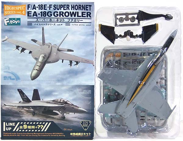 1/144 Jwings カフェレオ米海軍 F/A-18E,F + S-3B 1/144 Jwings カフェレオ米海軍 F/A-18E,F + S-3B - メルカリ